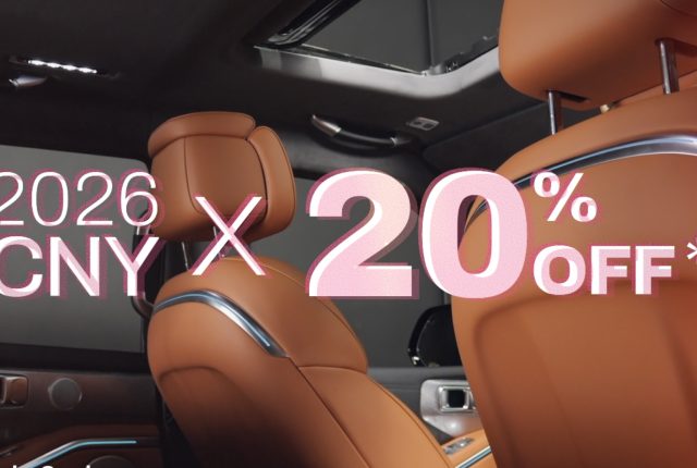2026 CNY Promo